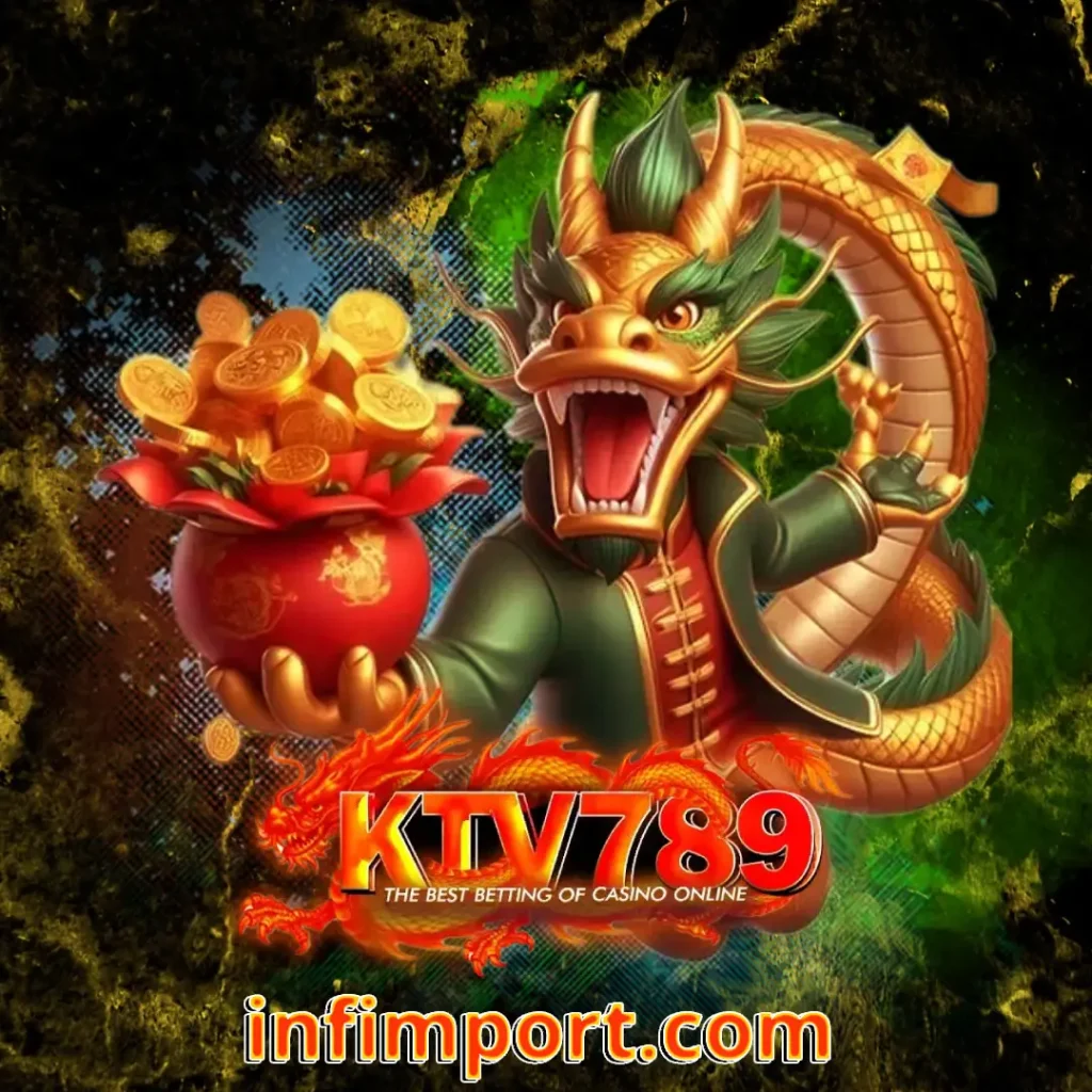สล็อต ktvvip
