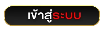 สล็อต ktv789